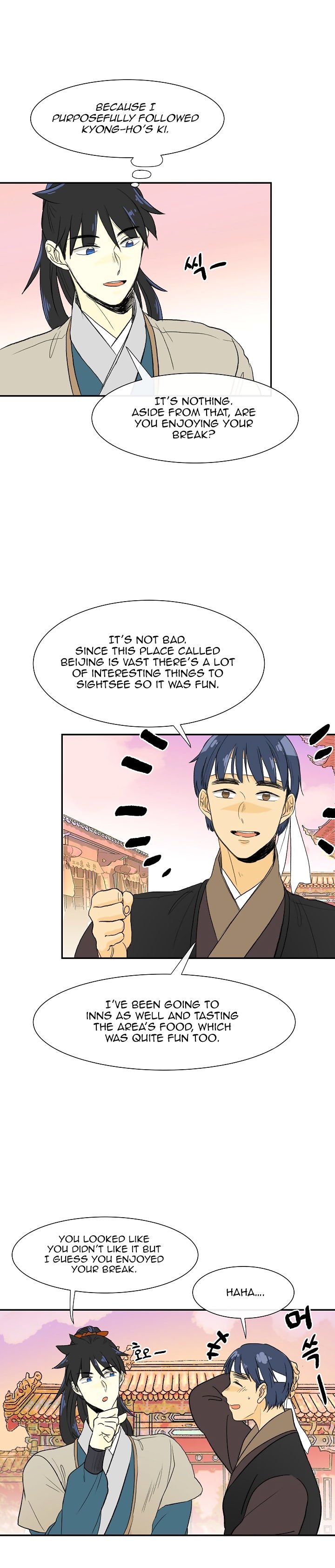 The Scholar's Reincarnation Chapter 52 14